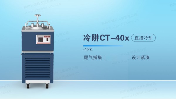 影響VOCs吸附性能的因素有那些？