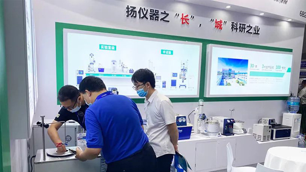 【展會現(xiàn)場】中國高等教育博覽會鄭州長城科工貿(mào)歡迎您！