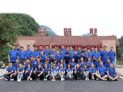 長城科工貿(mào)團建-部分團體戶外活動照寶天曼漂流