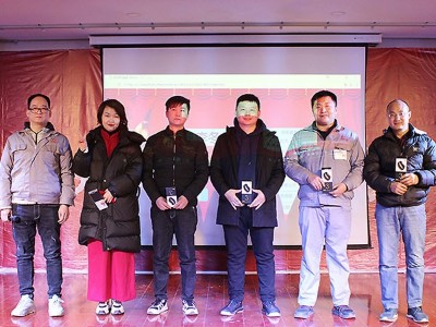 長城科工貿(mào)年會-2020幸運抽獎合影