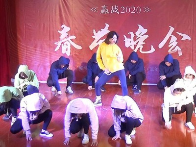 長城科工貿(mào)年會-2020年會街舞照