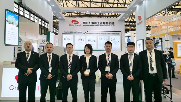 鄭州長(zhǎng)城科工貿(mào)參加慕尼黑上海分析生化展（analytica China）