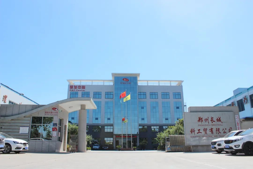 長(zhǎng)城科工貿(mào)