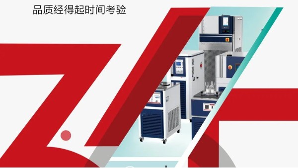 鄭州長(zhǎng)城科工貿(mào)以誠(chéng)信 致匠心