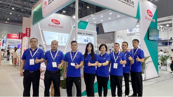 鄭州長(zhǎng)城科工貿(mào)亮相analytica China 2023慕尼黑上海分析生化展