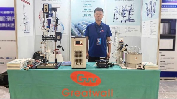 鄭州長城科工貿(mào)亮相第十六屆中國科學儀器發(fā)展年會