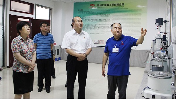 鄭州長(zhǎng)城科工貿(mào)歡迎市人民檢察院檢察長(zhǎng)劉海奎調(diào)研指導(dǎo)工作